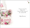 Picture of ANNIVERSARY WONDERFUL WIFE CARD